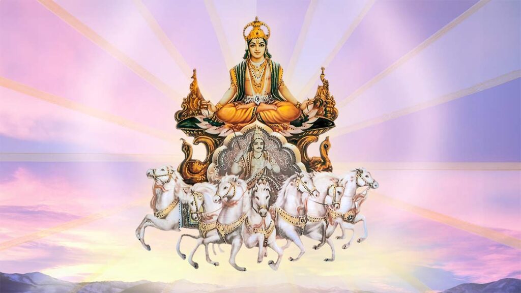 Beloved God Surya